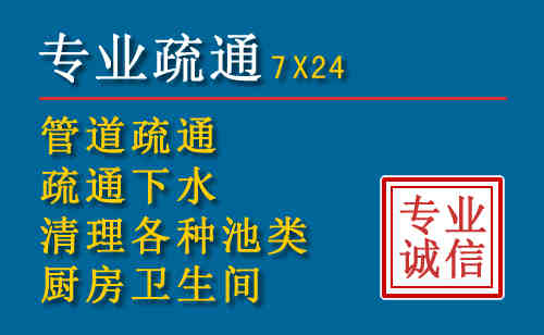 泽州搬家公司提示：夏季高温季节长途搬家的6大常识